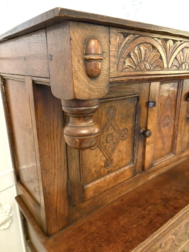 Quality Antique Carved Oak Court Cupboard with Ipswich Carving